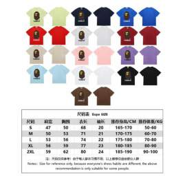 Picture of Aape T Shirts Short _SKUBapeS-2XLscqx04025161